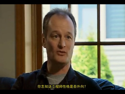 人生七年7剧照的剧照