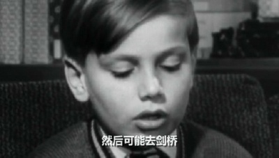 人生七年7剧照的剧照