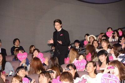 战神：只是爱着你 电影版剧照的剧照