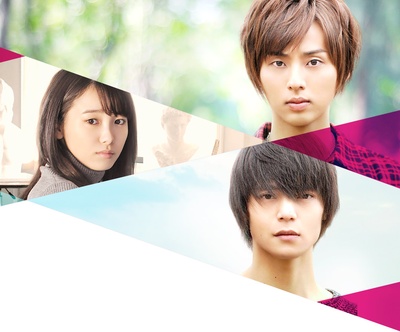 战神：只是爱着你 电影版剧照的剧照