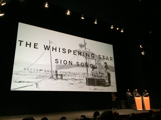 悄然之星剧照的剧照