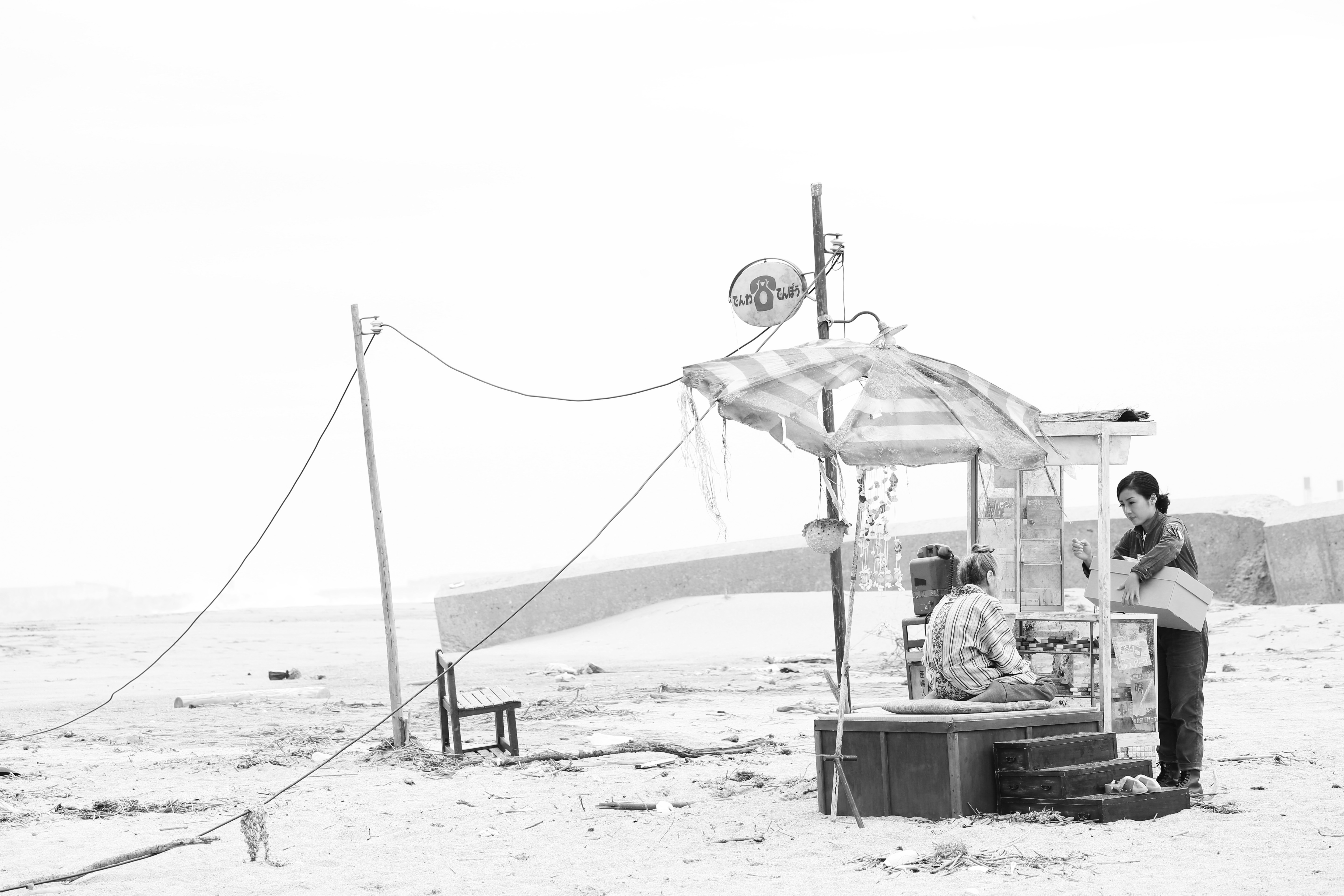 悄然之星剧照的剧照