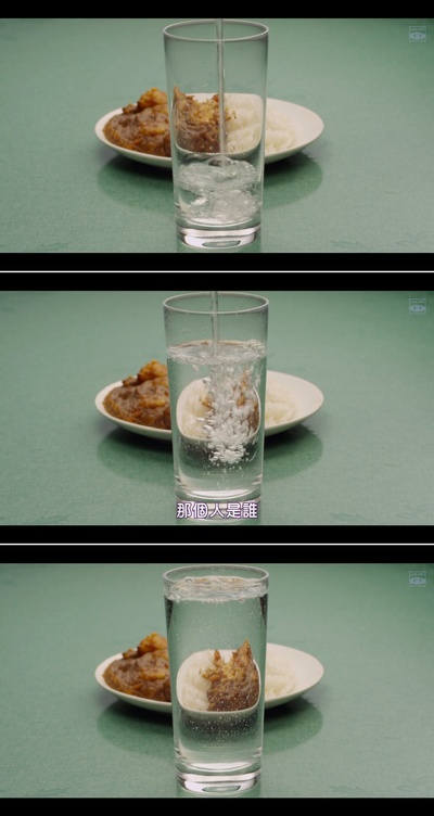 福福庄的阿福剧照的剧照