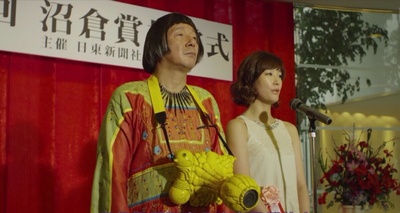 福福庄的阿福剧照的剧照