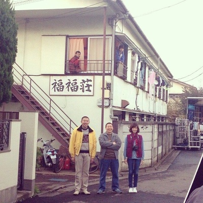 福福庄的阿福剧照的剧照