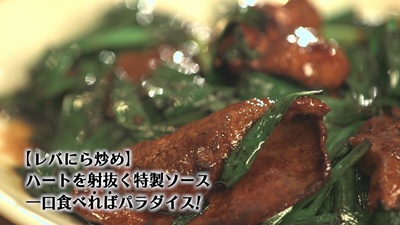 孤独的美食家正月SP：井之头五郎漫长的一天剧照的剧照