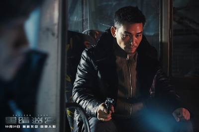 黑暗迷宫剧照的剧照