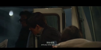 黑暗迷宫剧照的剧照