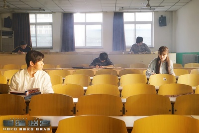 黑暗迷宫剧照的剧照