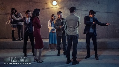 黑暗迷宫剧照的剧照