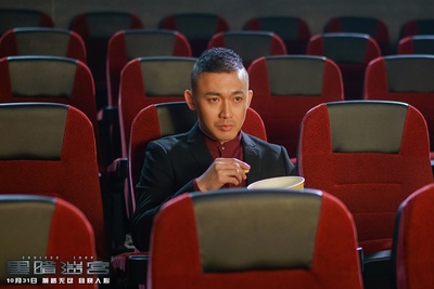 黑暗迷宫剧照的剧照