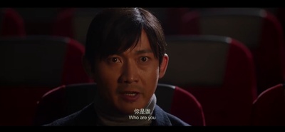 黑暗迷宫剧照的剧照