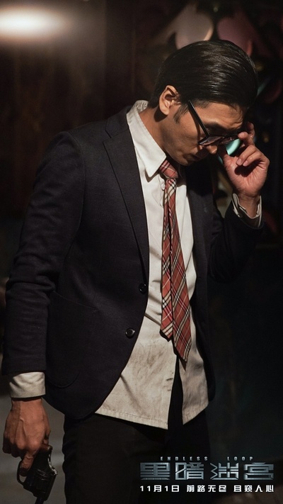 黑暗迷宫剧照的剧照