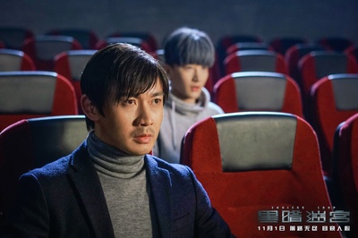 黑暗迷宫剧照的剧照