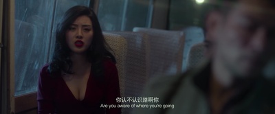 黑暗迷宫剧照的剧照