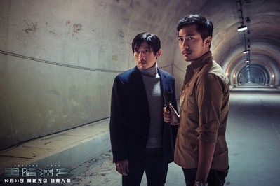 黑暗迷宫剧照的剧照