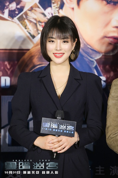 黑暗迷宫剧照的剧照