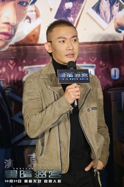 黑暗迷宫剧照的剧照