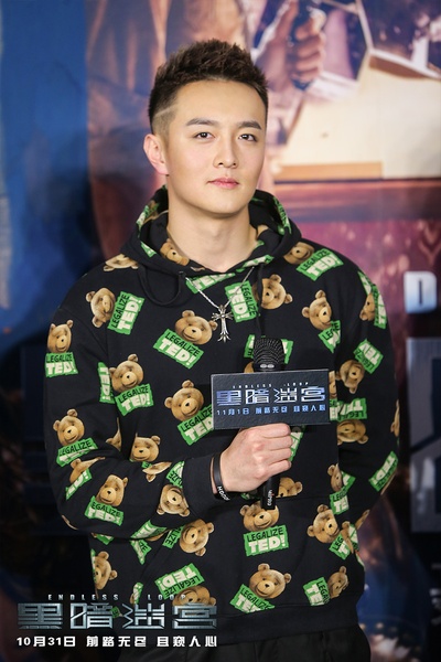 黑暗迷宫剧照的剧照