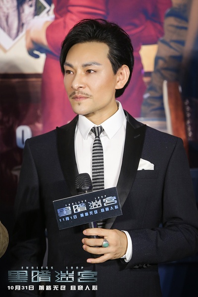 黑暗迷宫剧照的剧照