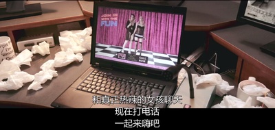 成人婴儿的进攻剧照的剧照