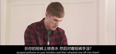 成人婴儿的进攻剧照的剧照