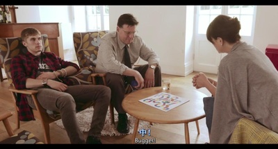 成人婴儿的进攻剧照的剧照