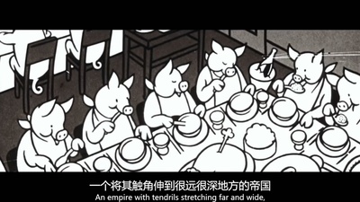 成人婴儿的进攻剧照的剧照