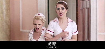 成人婴儿的进攻剧照的剧照