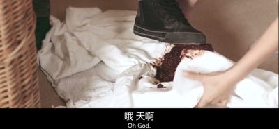 成人婴儿的进攻剧照的剧照