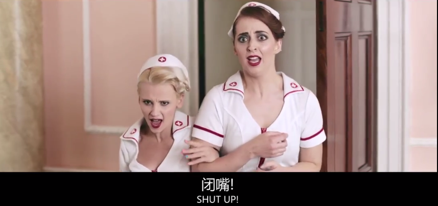 成人婴儿的进攻剧照的剧照