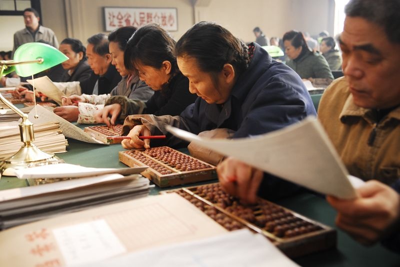 高考1977剧照的剧照