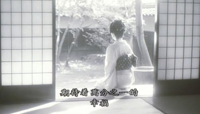 蝉时雨剧照的剧照