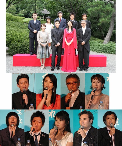 蝉时雨剧照的剧照