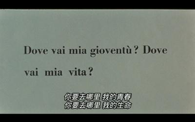 俄狄浦斯王剧照的剧照