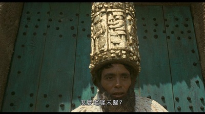 俄狄浦斯王剧照的剧照