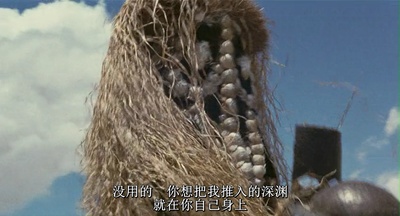 俄狄浦斯王剧照的剧照