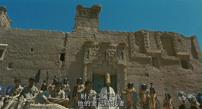 俄狄浦斯王剧照的剧照