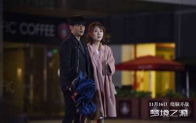 梦境之源剧照的剧照