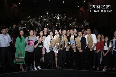 梦境之源剧照的剧照