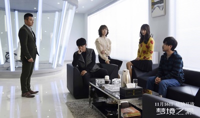 梦境之源剧照的剧照