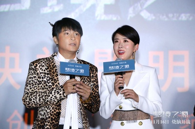 梦境之源剧照的剧照