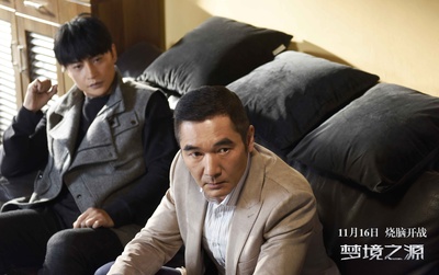 梦境之源剧照的剧照