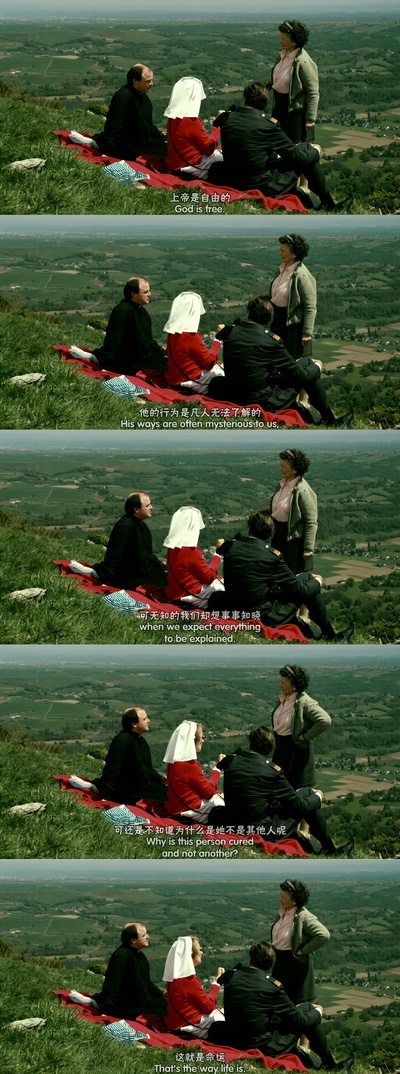 卢尔德剧照的剧照