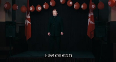 卢尔德剧照的剧照