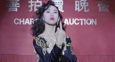 与龙共舞剧照的剧照