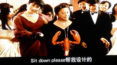 与龙共舞剧照的剧照