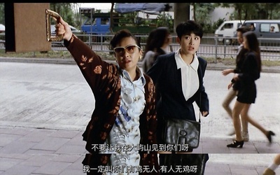 与龙共舞剧照的剧照