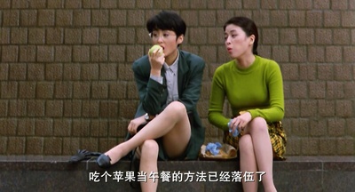 与龙共舞剧照的剧照