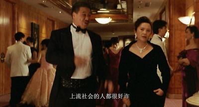 与龙共舞剧照的剧照